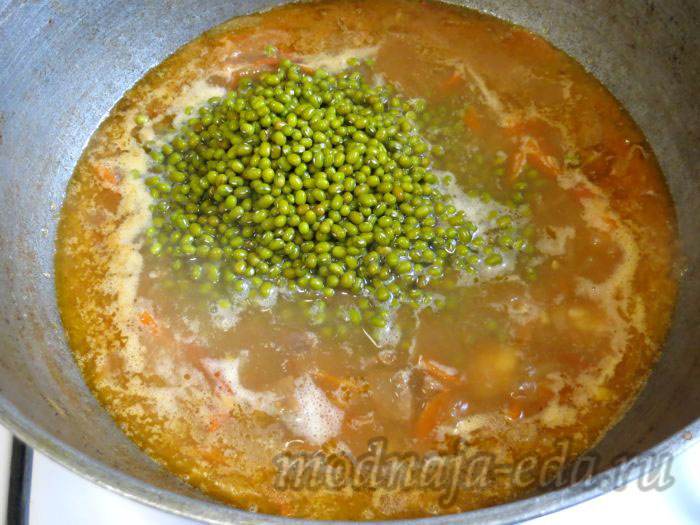 Дал- восточный суп из бобовых