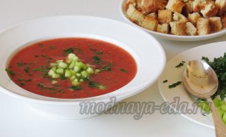 Гаспачо - суп