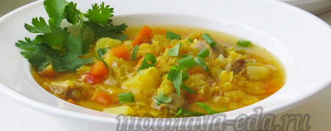 Чечевичный суп с мясом и овощами