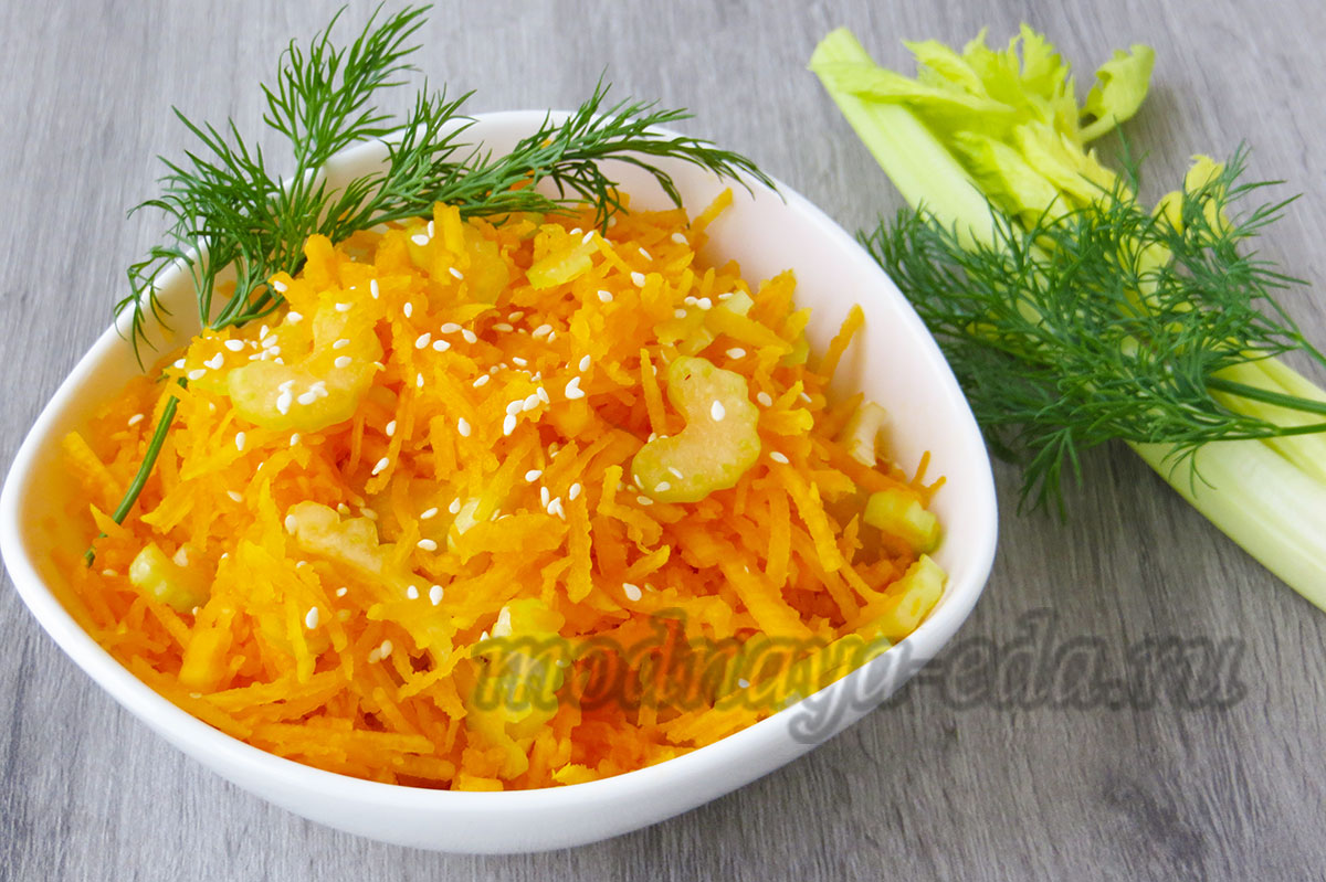 Гарнир из тыквы 