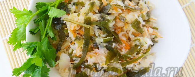 Салат с морской капустой и квашенной